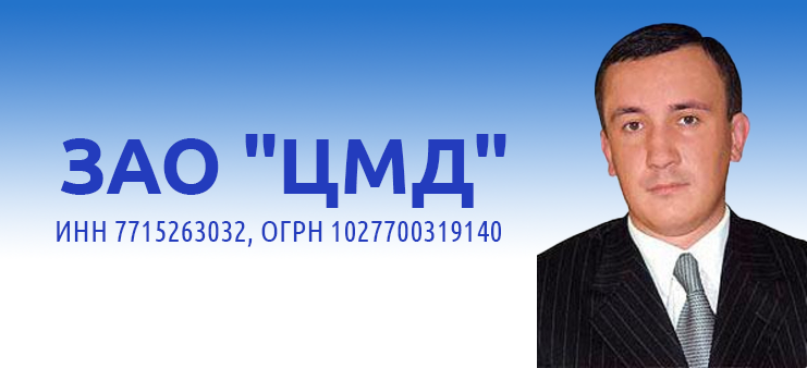 Субъект мониторинга: Михаил Дворников